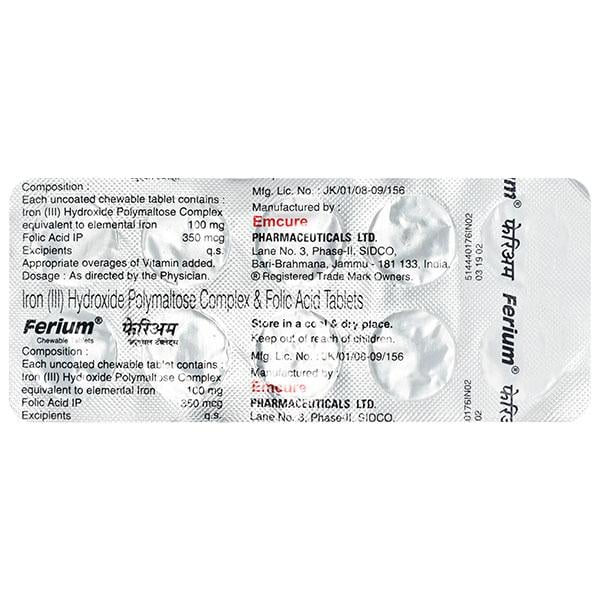 Netmeds | Ferium 100mg Chew Tablet 10'S