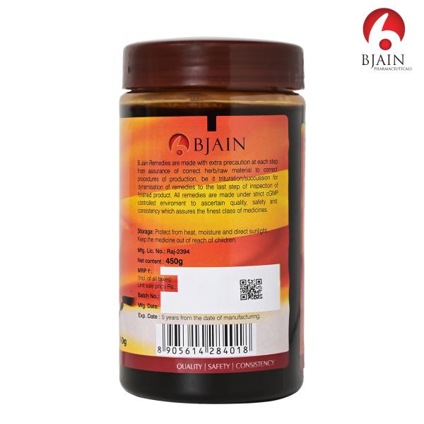 Bjain Omeo Alfa Alfa Malt Energy Booster 450 gm - Speciality Medicine