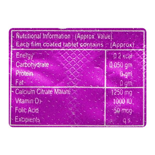 SHELGAIN PLUS Tablet 10's - Supplements-Vam