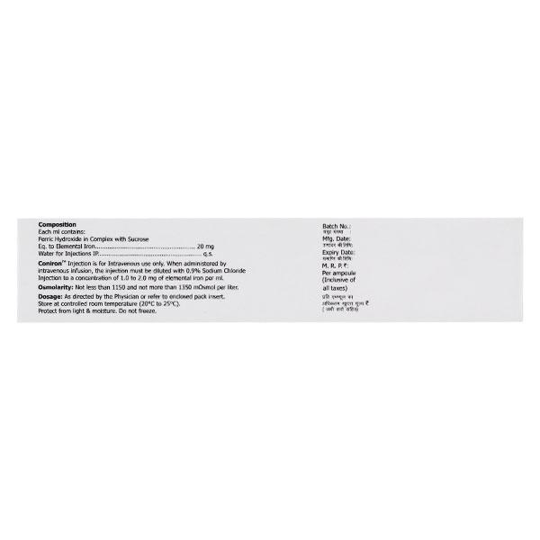 CONIRON Injection 5ml - Iron Supplement/Anaemia-Vma