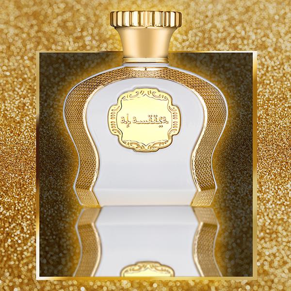 Mocemsa Al Ameera Pour Femme Eau De Parfum 100 ml - Women Perfumes (Edt/Edp)