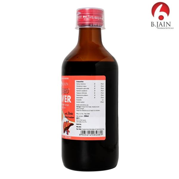 Bjain Omeo Liver Syrup Sugar Free 200 ml - Personal Care(Homeopathy)
