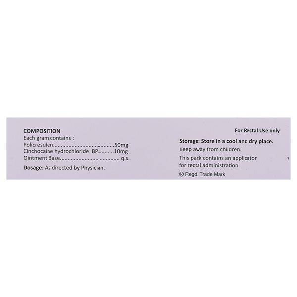 Spear Ointment 30gm - Haemorrhoid-Ano