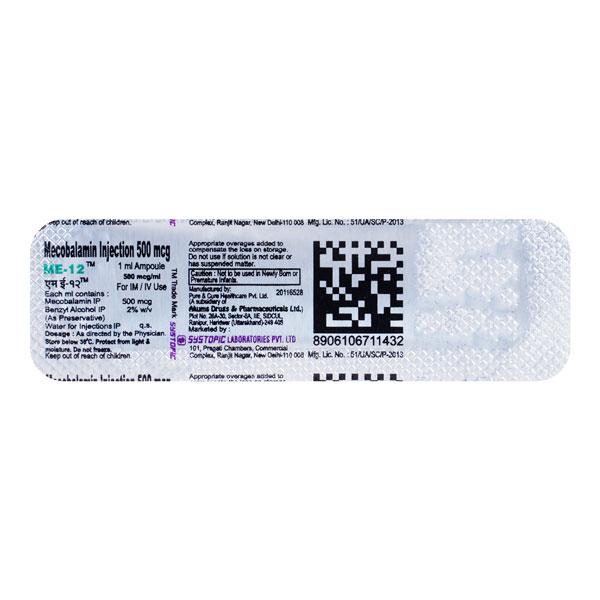 ME 12 500mcg Injection 1ml - Nootropics And Neurotrophics