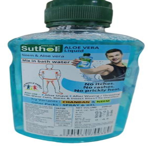 Boroline's Antiseptic Suthol Active Body Hygiene Liquid - Aloevera 200 ml - Skin-Treatment