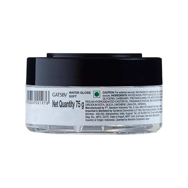 Gatsby Level 2 Water Gloss Soft Wax 75 gm - Hair Waxes