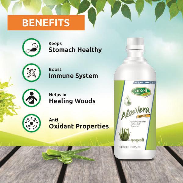 Swadeshi Aloevera Juice 1000 ml - Diabetes Care (Ayush)