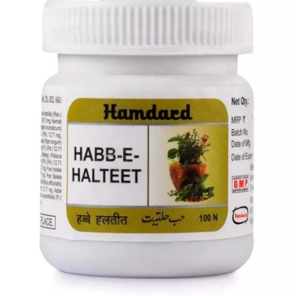 Netmeds | Hamdard Habb-E-Hilteet 100's