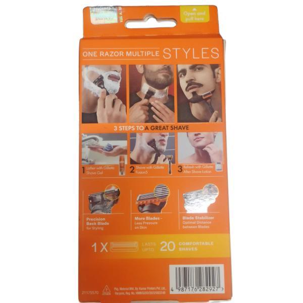 Gillette Fusion 5 Razor for Men for Perfect Shave & Perfect Beard Shape 1's - Razors & Cartridges
