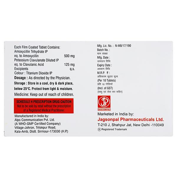 MORDICA 625 Tablet 10's - Bacterial Infections-Pen