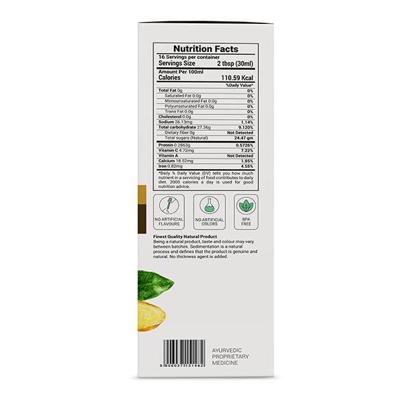 Krishna's Herbal & Ayurveda Cholesterol Care Juice 500 ml - Ayurvedic Juices