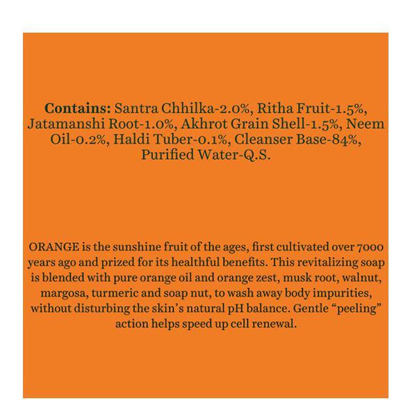 Biotique Advanced Ayurveda Orange Peel Renewing Bathing Bar 150 gm - Shower Gels & Body Wash