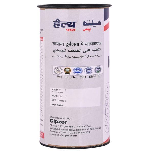 Cipzer Health Plus Tonic 200 ml - Speciality Medicines