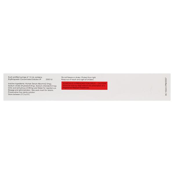 RPO 2000IU Injection(Pfs) 1ml - Haematopoiesis-Hae