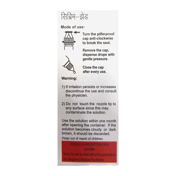 CIBRIM Z BAK FREE Eye Drops 5ml - Glaucoma-Ant