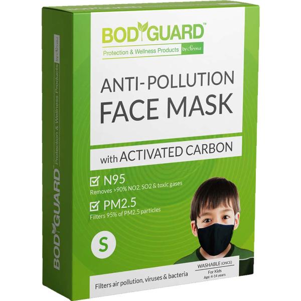 BodyGuard N95 + PM2.5 Anti Pollution Face Mask with Activated Carbon - Small - Face Mask