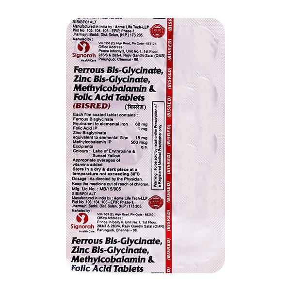 Netmeds | BISRED Tablet 10's