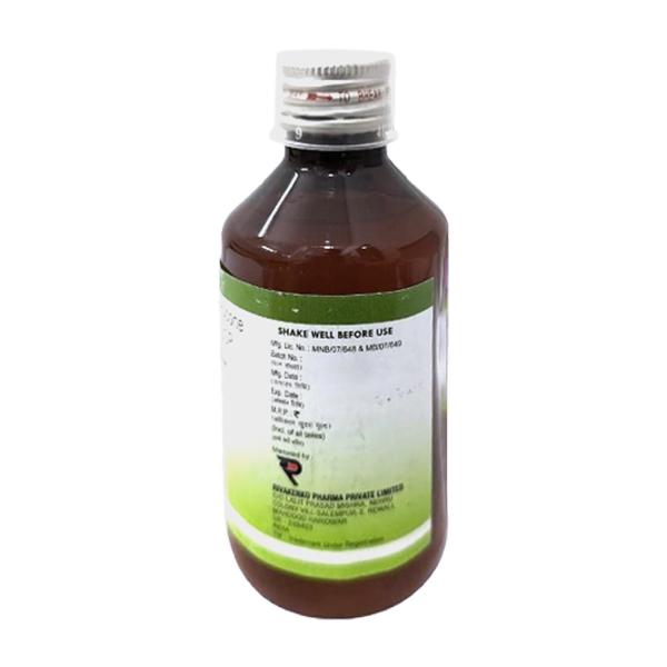 MEGARIV SUGAR FREE MINT FLAVOUR Oral Suspension 170ml - Ulcer/Reflux/Flatulence-Aaa