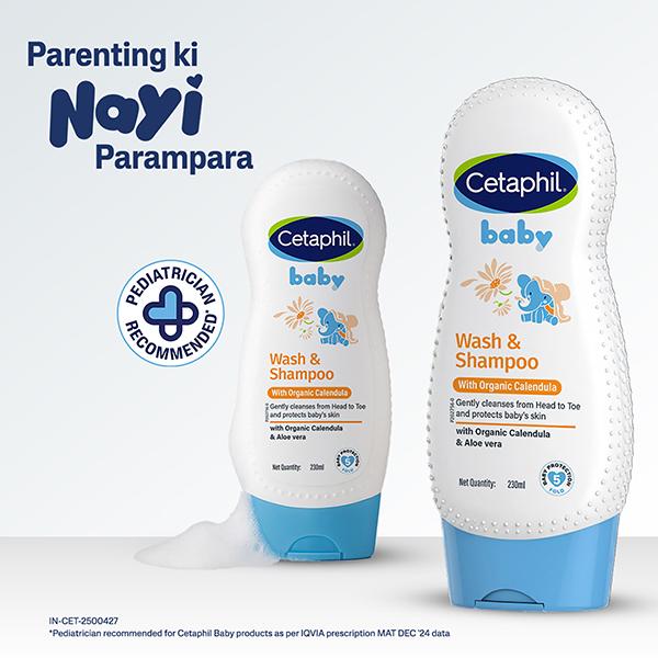 Cetaphil Baby Gentle Wash with organic calendula 230 ml - Baby Body Wash