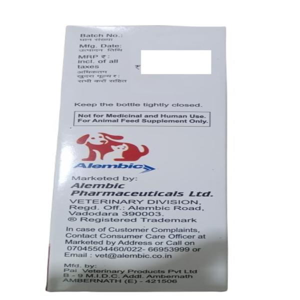 Althromb Feed Supplement For Dog & Cats 200 ml - Petfood