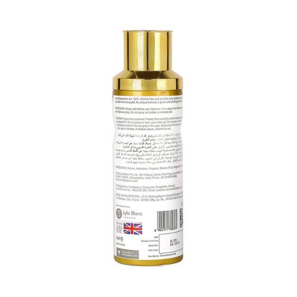 AFZAL PERFUME DEO-CAN-AFZAL-ROHI-FG 200 ml - Deodorants/Roll-Ons