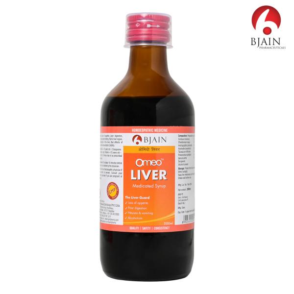 Bjain Omeo Liver Syrup 200 ml - Speciality Medicine