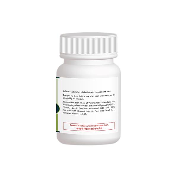 Pravek Vistindukadi Vati (R.T.S.S.P.S) Tablets 40's - Speciality Medicines