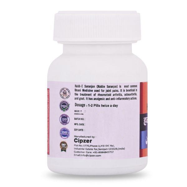 Cipzer Habb-E-Suranjan Pills 100's - Speciality Medicines