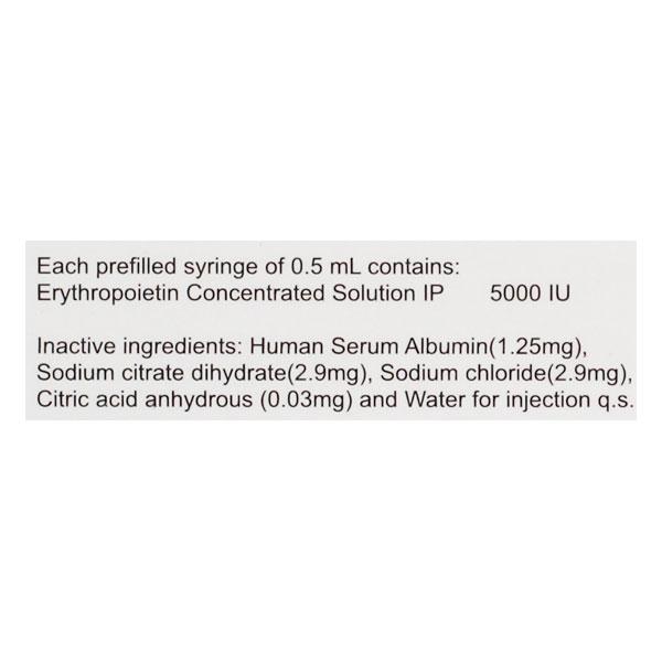 RPO 5000IU Injection(Pfs) 1ml - Haematopoiesis-Hae