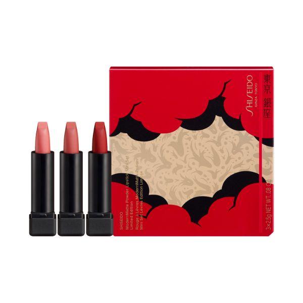 Shiseido Modernmattee Powderlipstick Mini Set Limited Edition 3S 7.5 gm