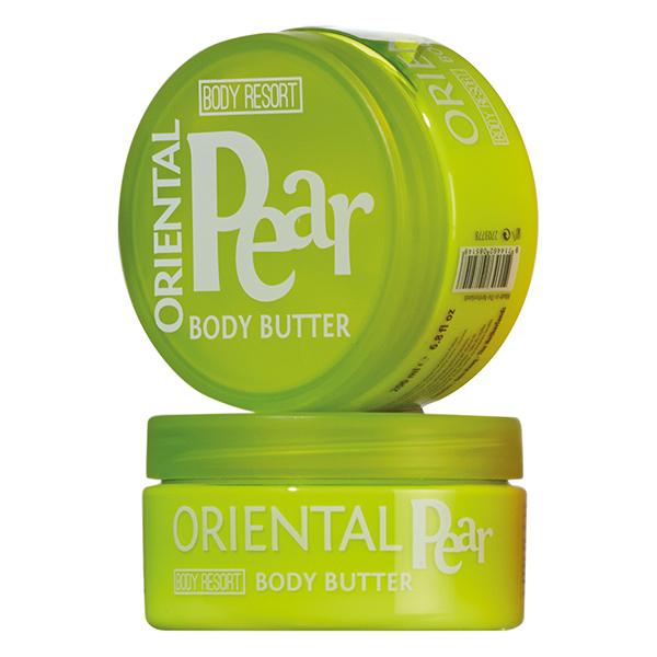 MADES Body Resort Clear Lime Jar Body Butter 200 ml