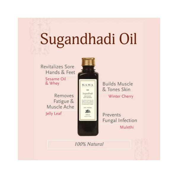 Kama Ayurveda Sugandhadi Rejuvenating Body Treatment Oil 100 ml - Creams/Oils/Lotions