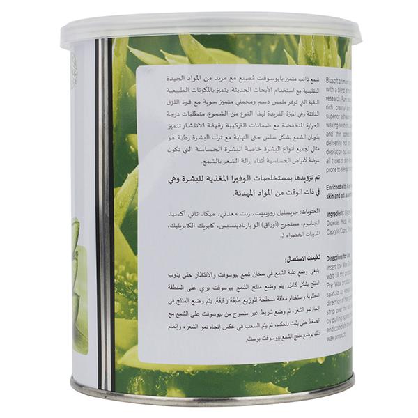 Biosoft Aloevera Cream Wax Liposoluble Wax 800 ml - Shaving & Hair Removal