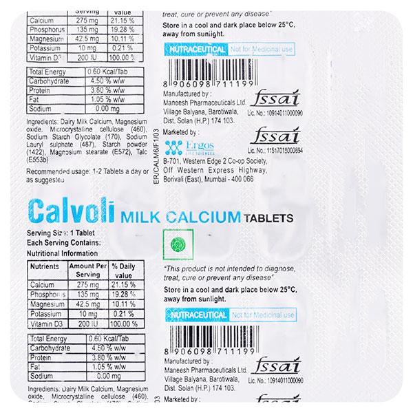 CALVOLI Tablet 15's - Supplements-Vam
