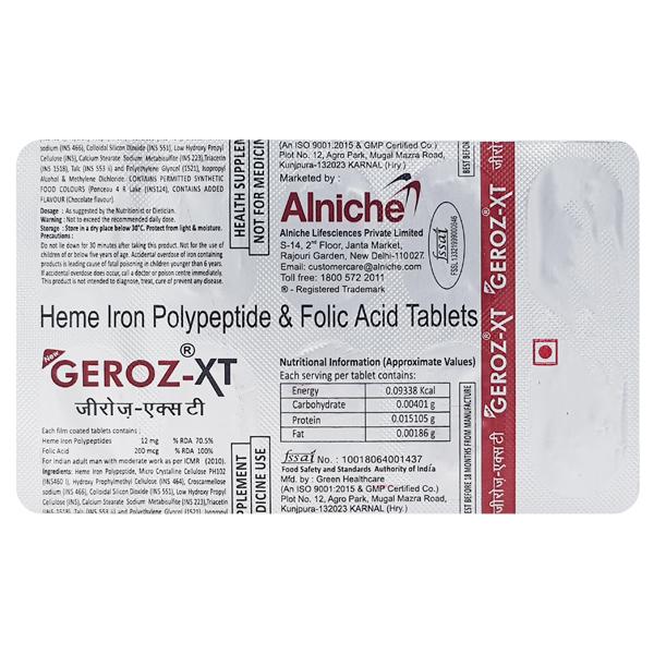 GEROZ XT NEW Tablet 10's - Iron Supplement/Anaemia-Vma
