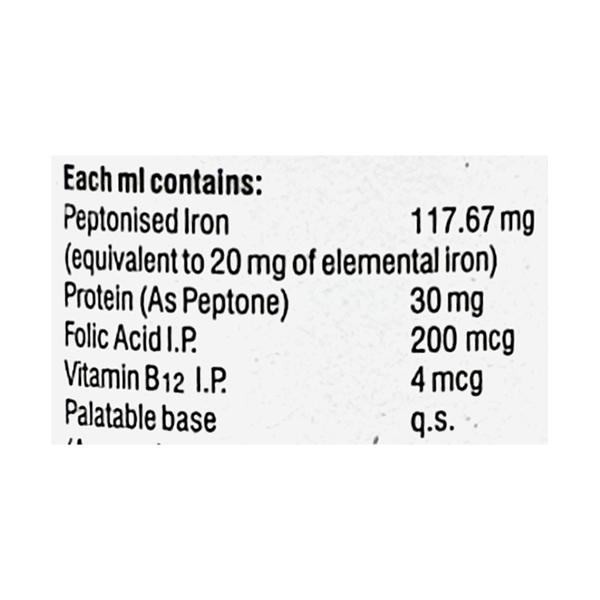 Hepatoglobine Drops 15ml - Iron Supplement/Anaemia-Vma