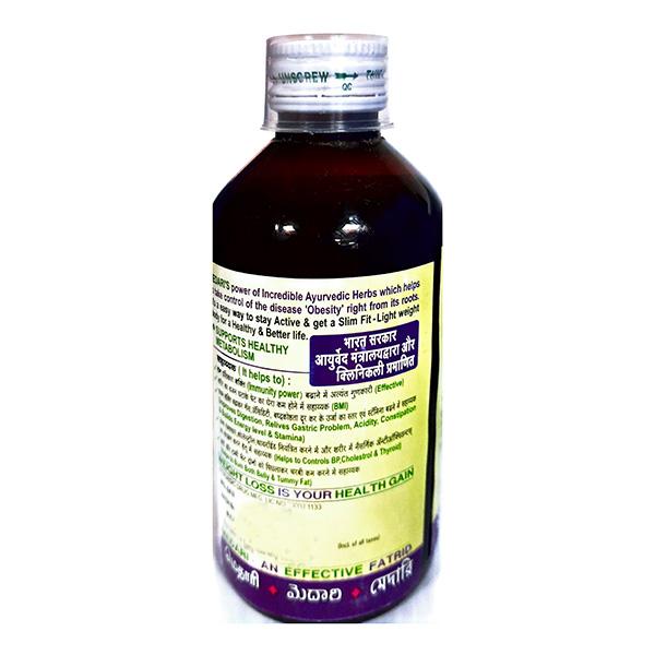 Abhay Medari Syrup 200 ml - Weight Loss