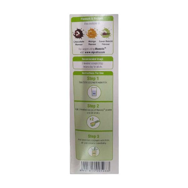 Maxvida Balanced Nutrition Supplement Powder Refill - Vanilla 200 g - General Health