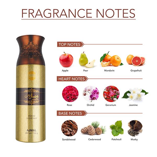 Ajmal Wisal Dhahab Parfum Deo 200 Ml - Deodorants/Roll-Ons