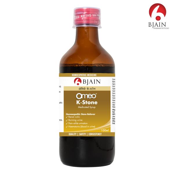 Bjain Omeo K-Stone Syrup 100 ml - Speciality Medicine