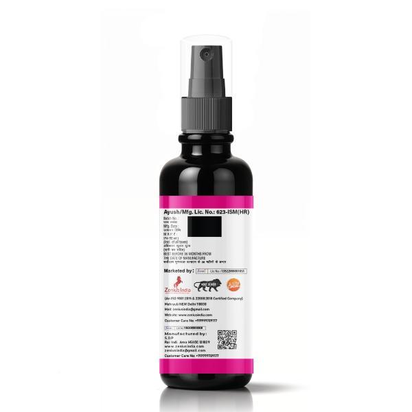 Zenius Hip Up Oil 50 ml - Intimate Oil