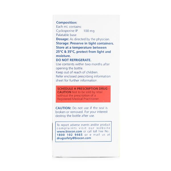Cyclophil ME 100mg Oral Suspension 50ml - Auto Immune Disease-Imm
