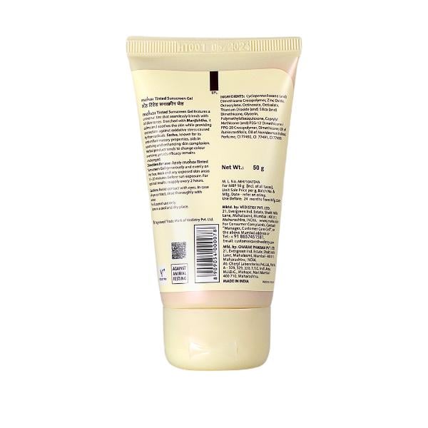Moha Tinted Sunscreen Gel with SPF 50 PA+++ 50 g - Face Sunscreen