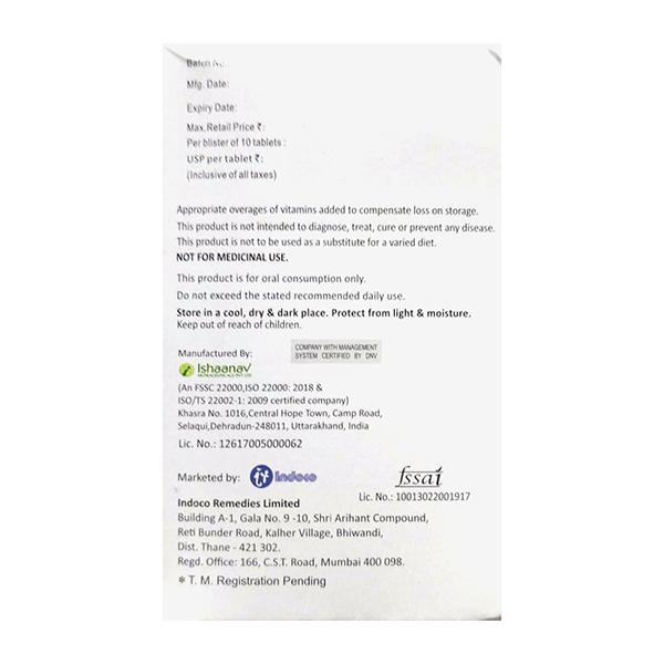 MACUCHEK FORTE NEW NUTRACEUTICAL Tablet 10's - Supplements-Sup