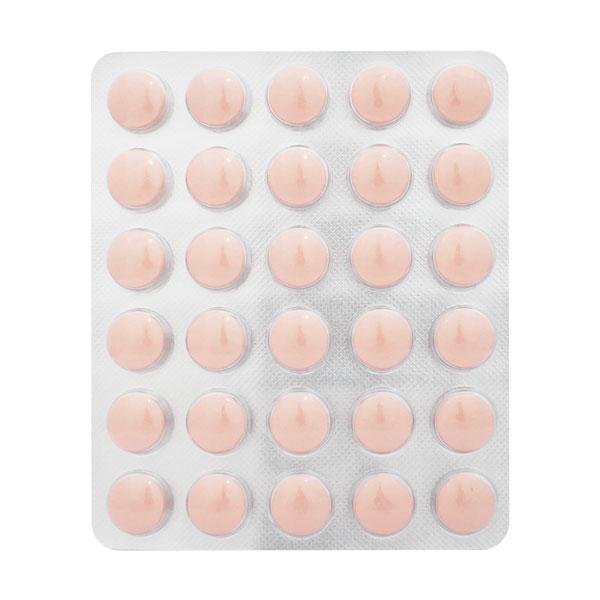 Obenyl Tablet 30'S - Ayurvedic Medicine-AYU
