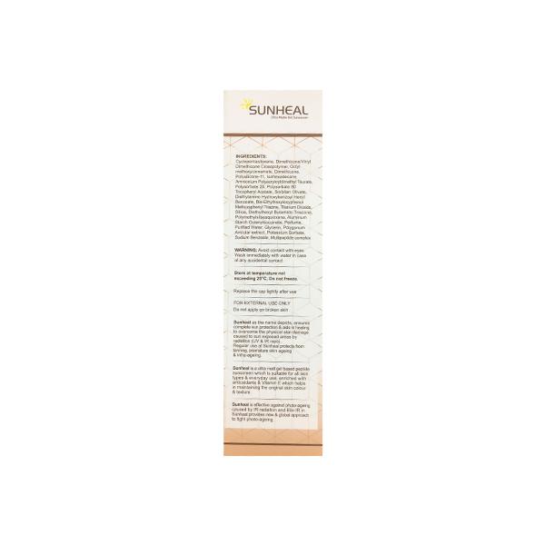 SUNHEAL SPF 50+ PA++++ UVA/UVB Ultra Matte Gel Sunscreen 50gm - Sunscreen Preparations-Emo