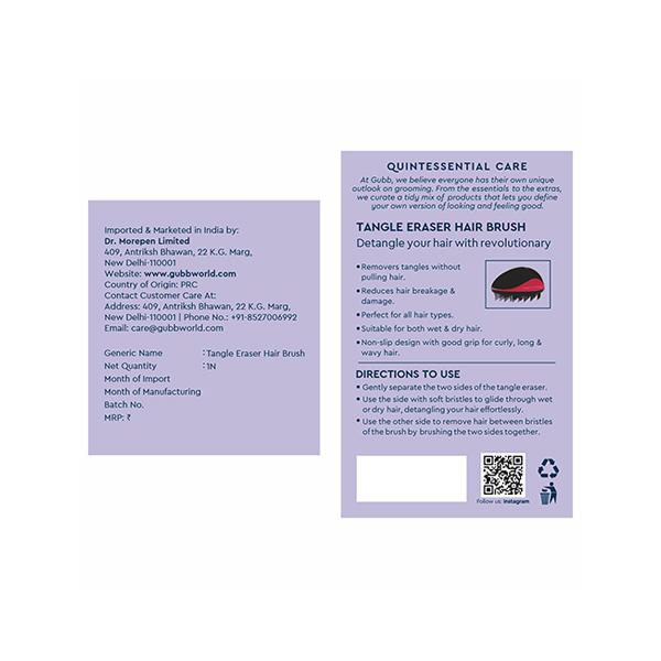 GUBB Tangle Eraser Hair Brush - Scottish Range 70 gm - Hair Brushes