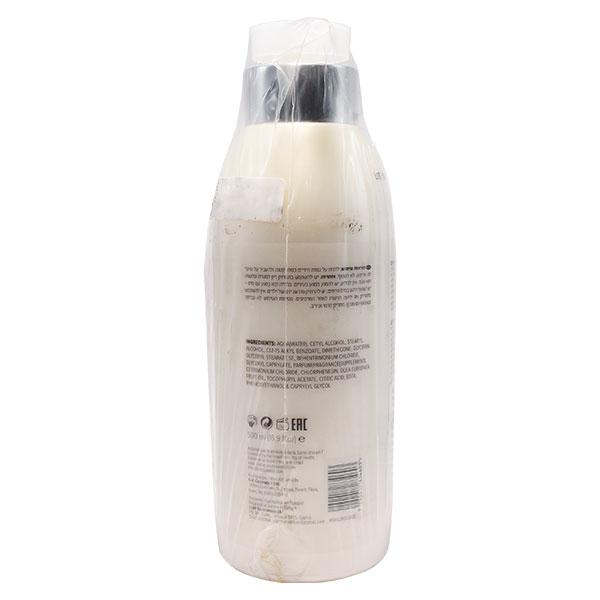 Biotop Professional 05 Hair Cream Silicon Milk 500 ml - Hair Serums