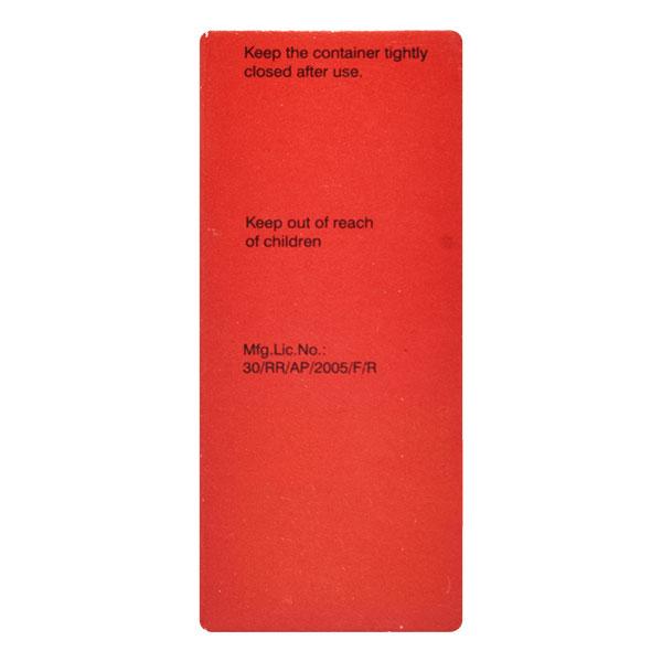 ADDEX 1000mg Powder 10gm - Wound Care-Oth