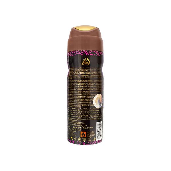 Lattafa Shahrazad Imported Long Lasting Perfumed Deodorant Spray 200 ml - Deodorants/Roll-Ons